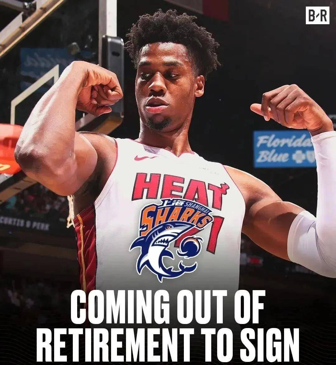 重磅加盟!你好,NBA盖帽王!上海队史诗级进化